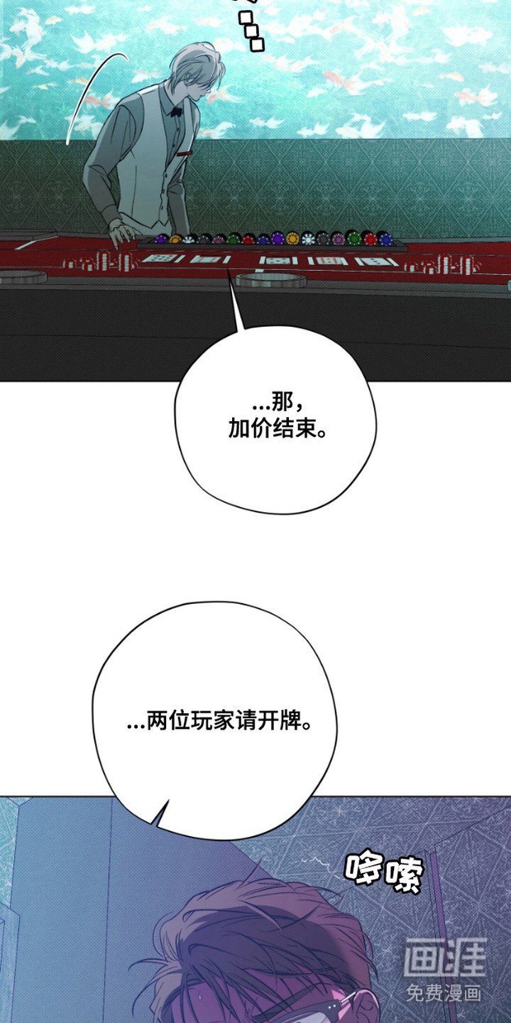 第8章：逐渐上头