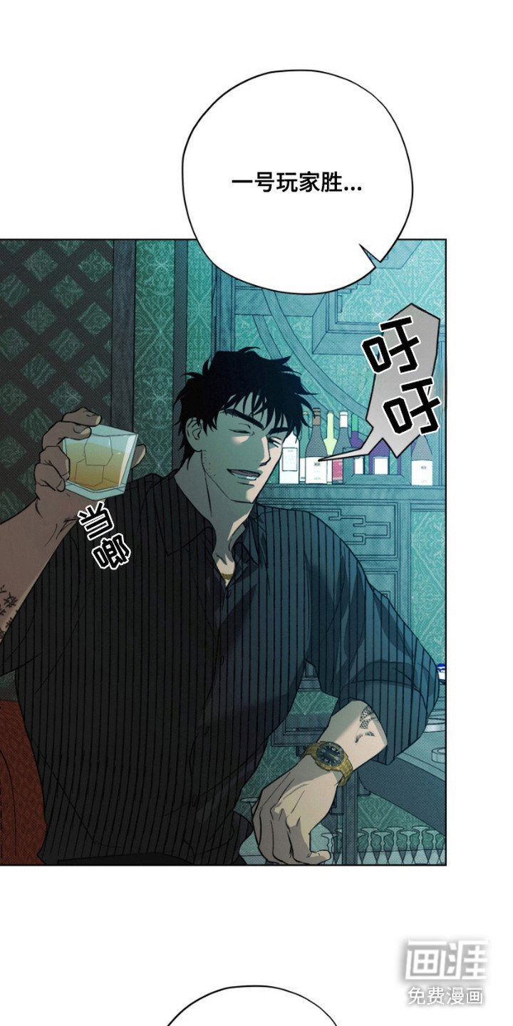 第8章：逐渐上头