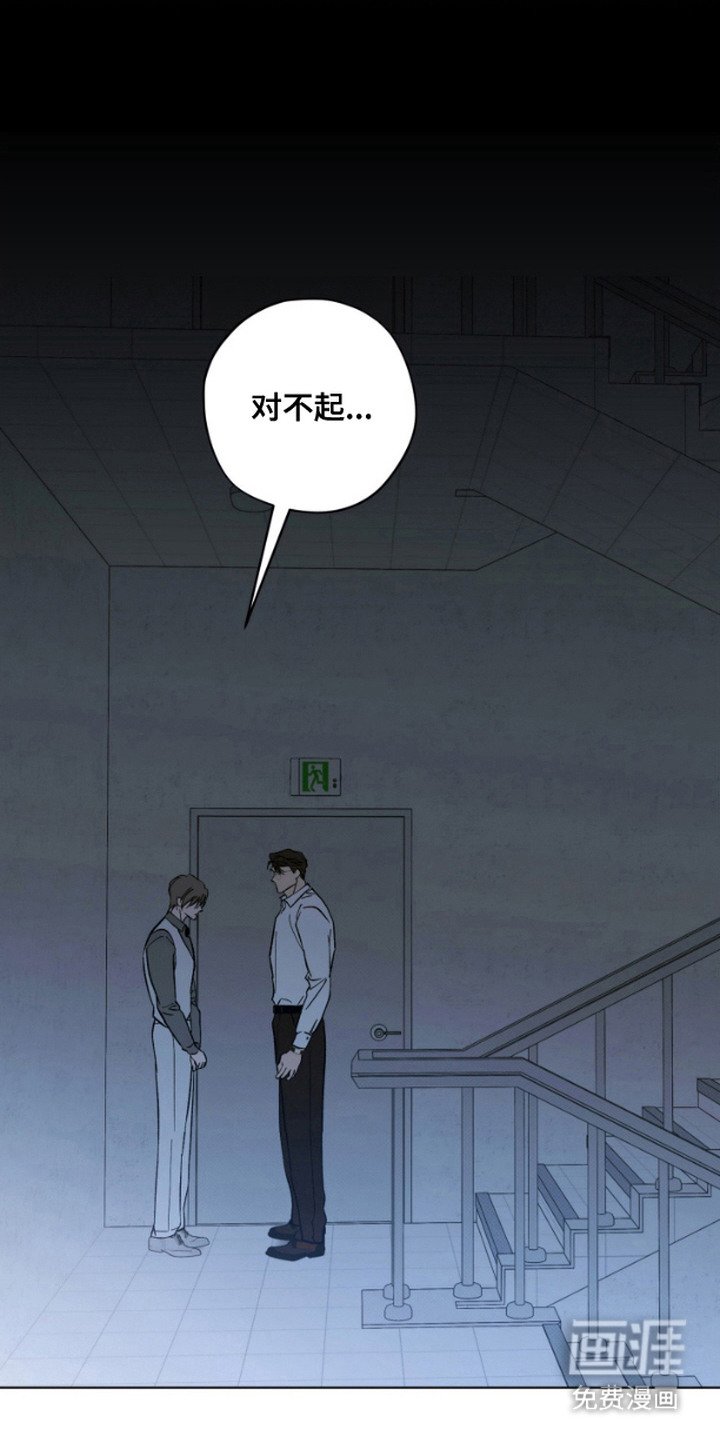 第8章：逐渐上头