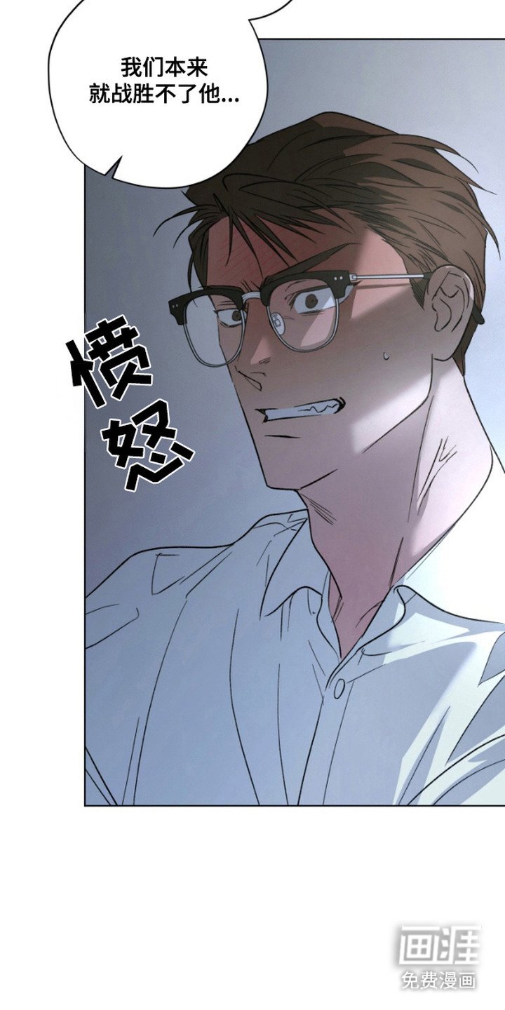 第8章：逐渐上头