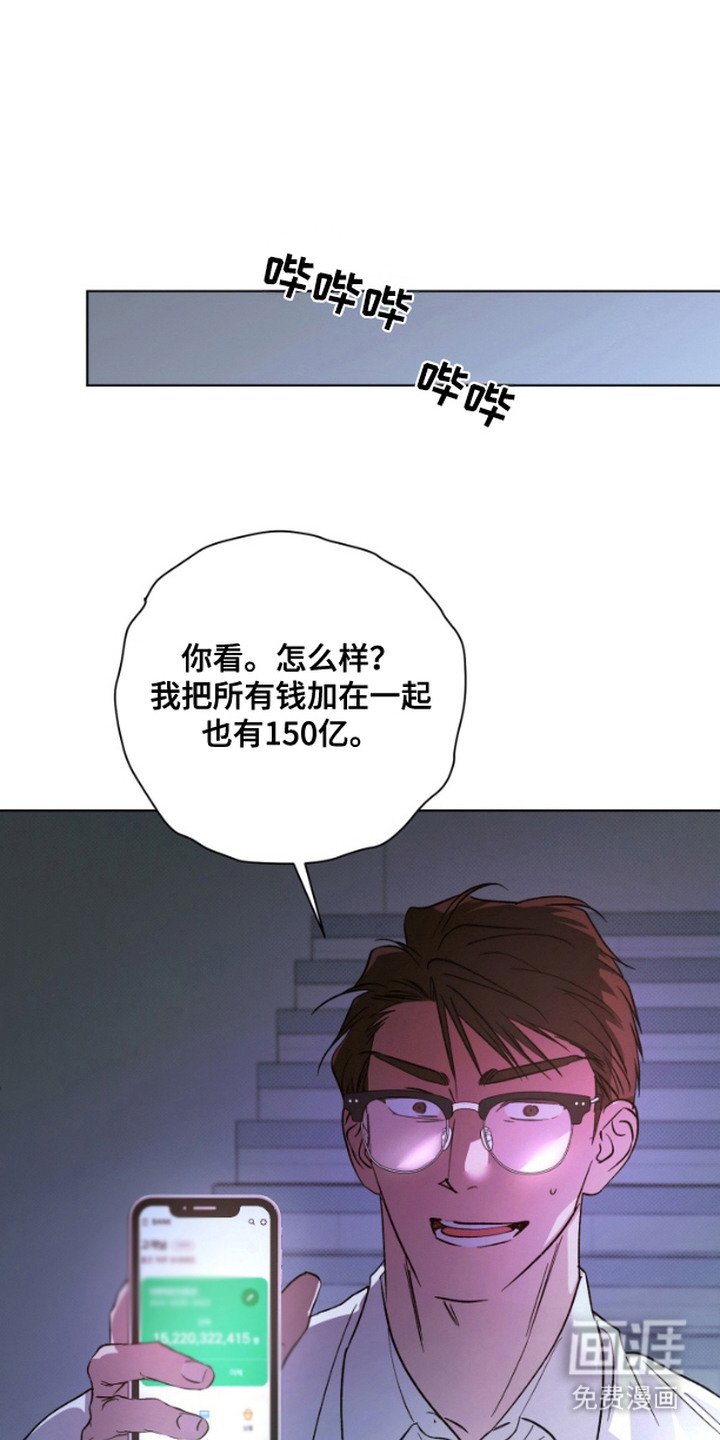 第9章：发牌