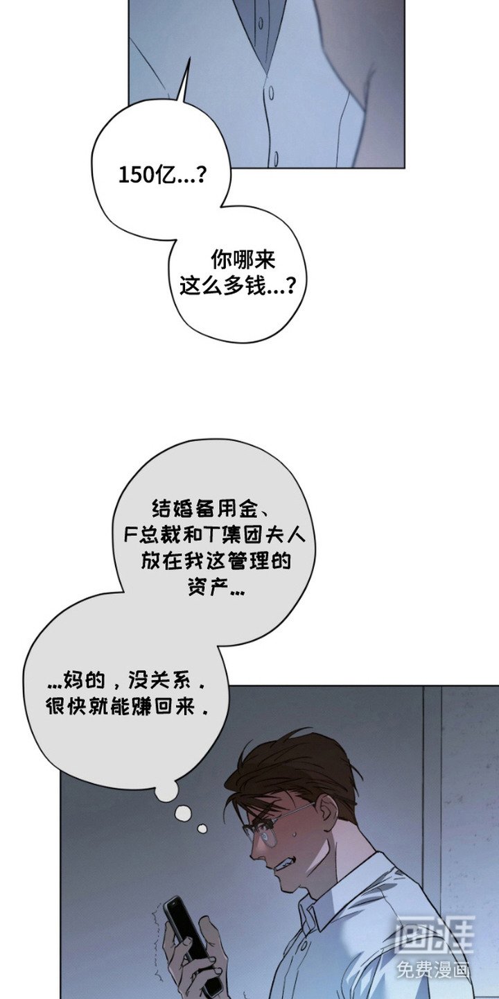 第9章：发牌