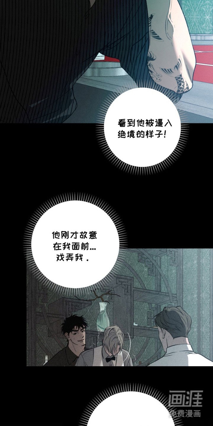 第9章：发牌