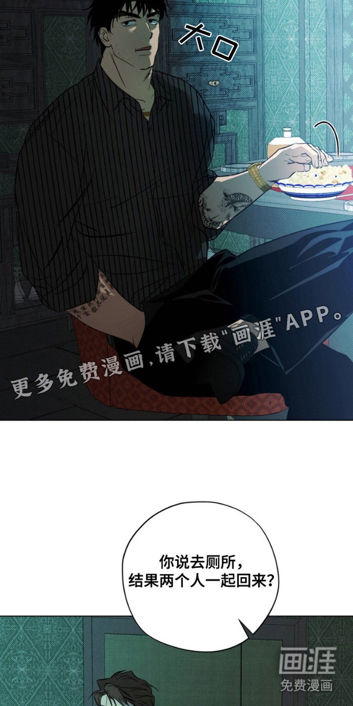 第9章：发牌