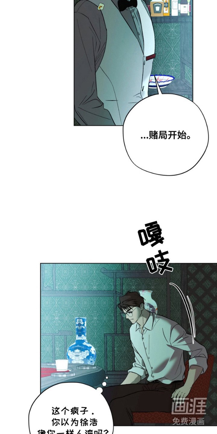 第9章：发牌