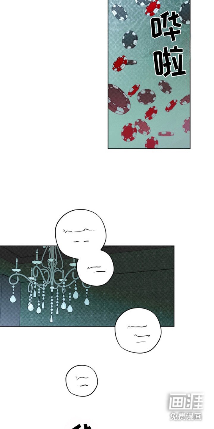 第9章：发牌