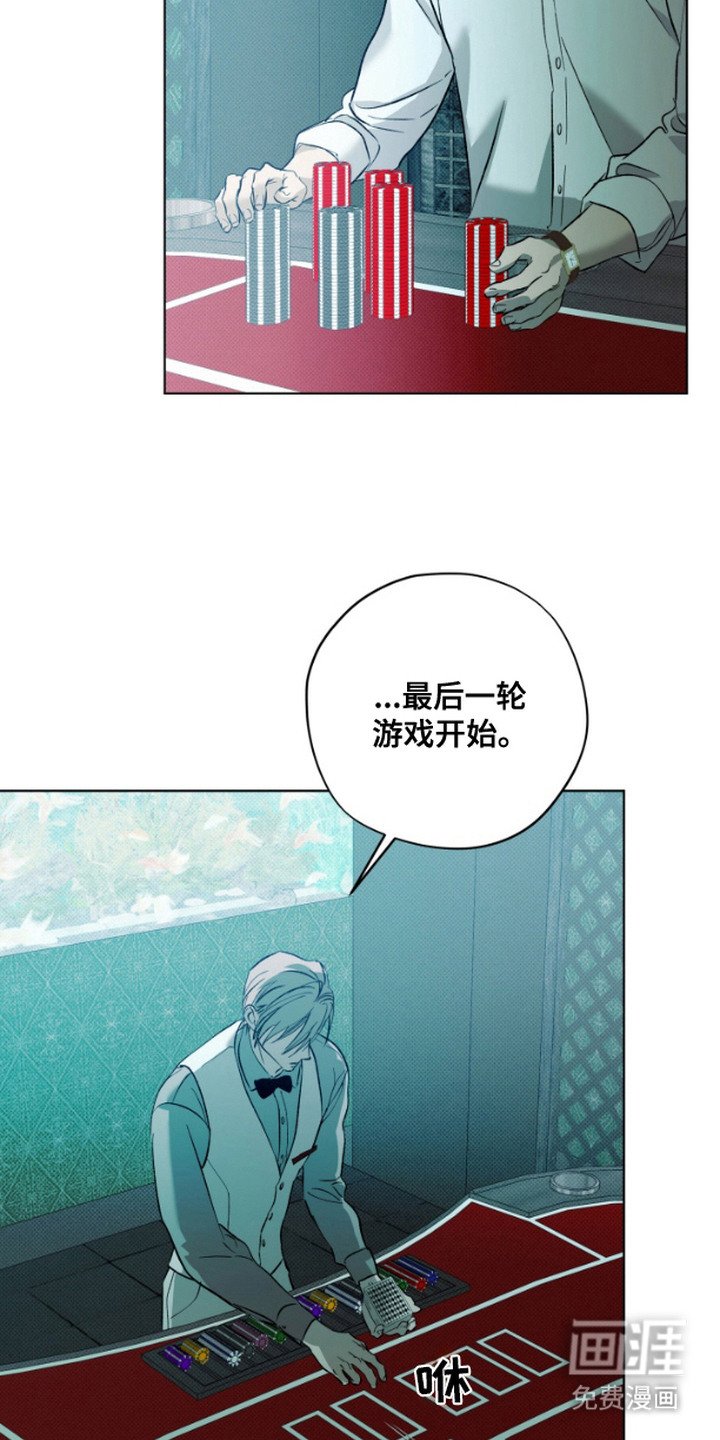 第9章：发牌