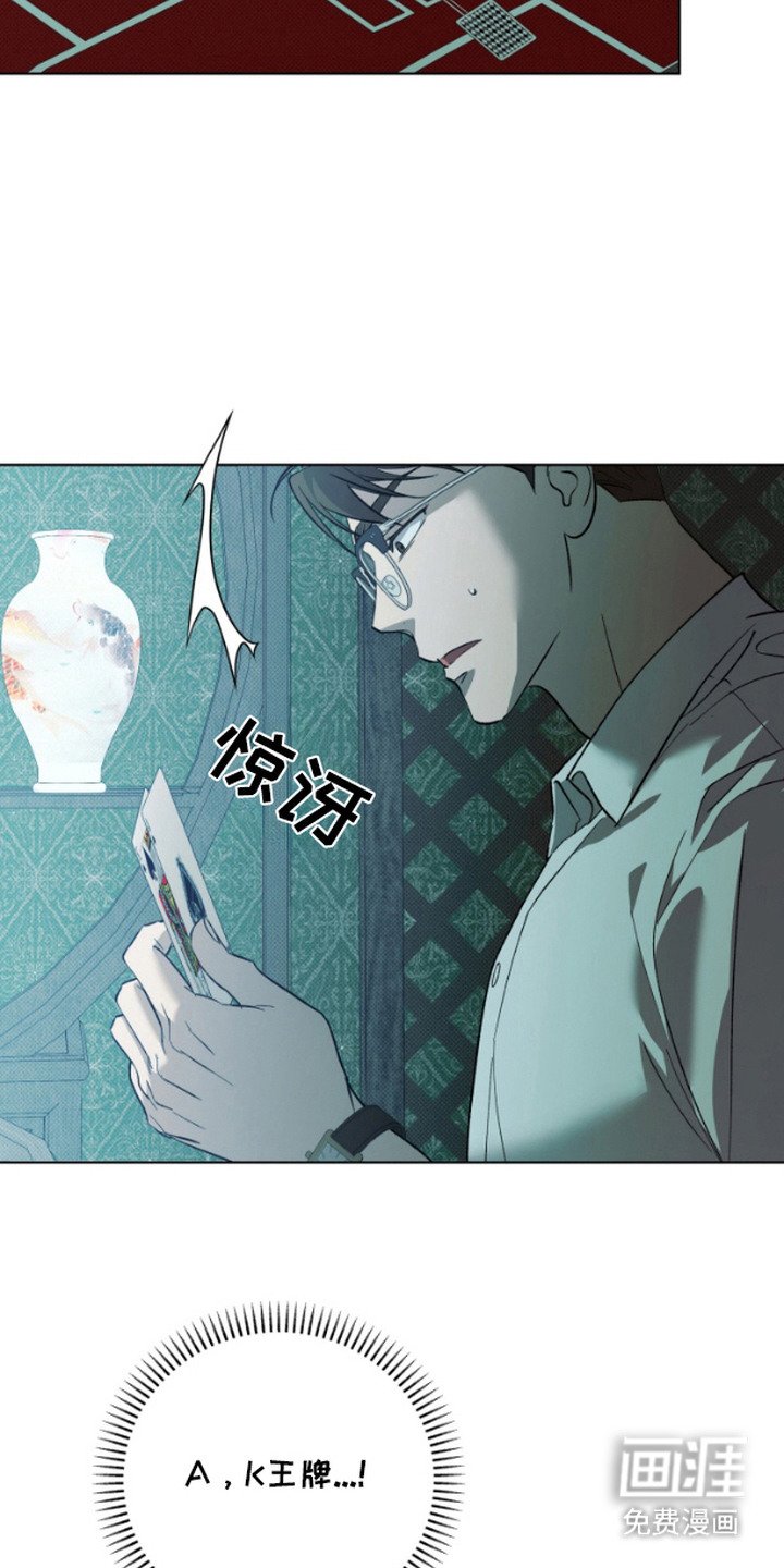 第9章：发牌