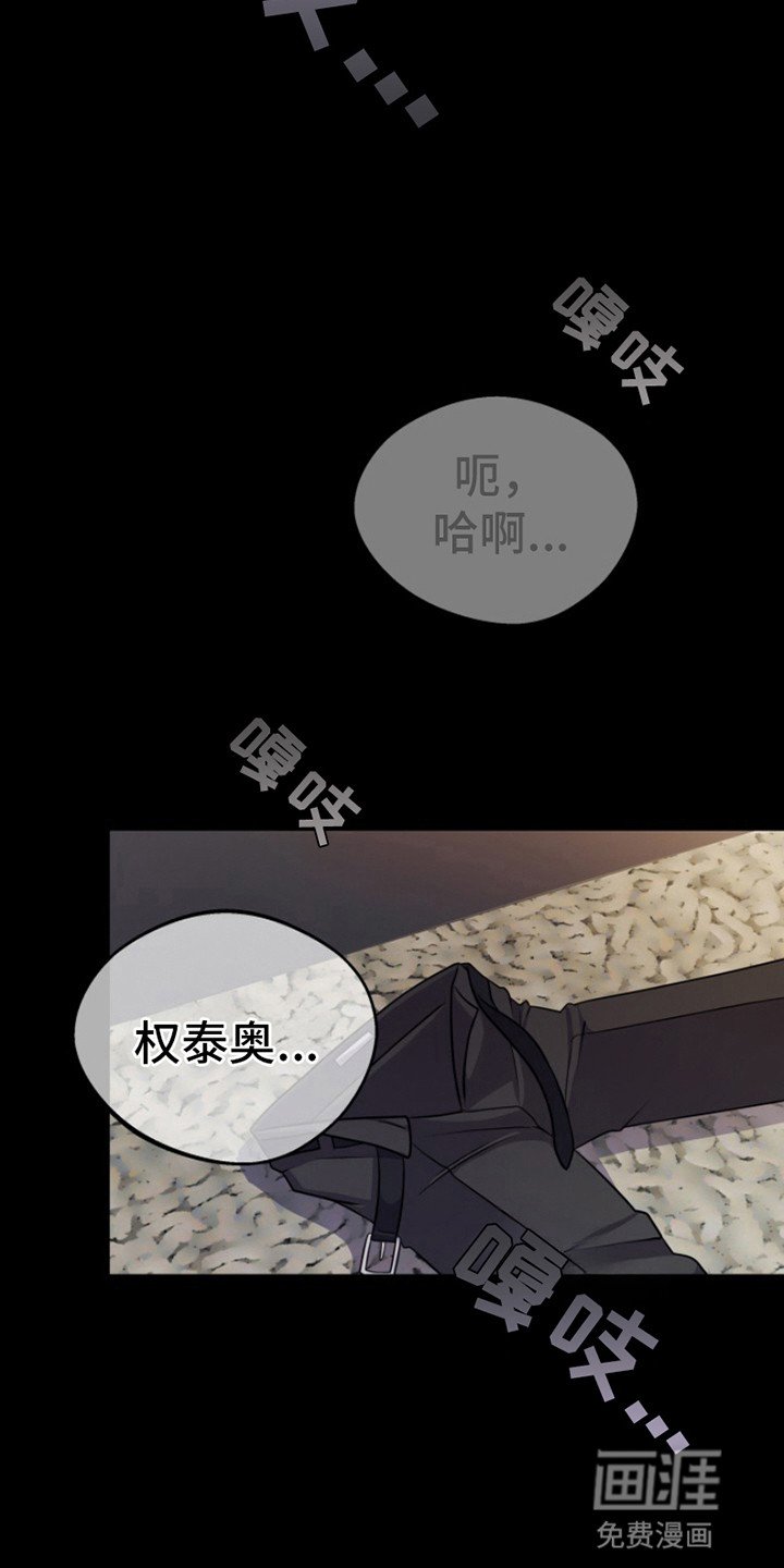 第1章：一夜暴富