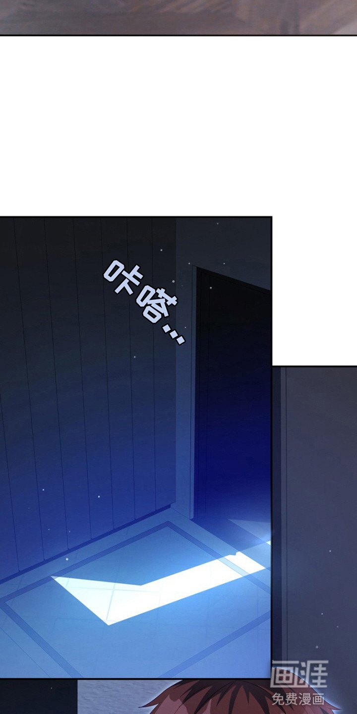 第2章：离谱的任务