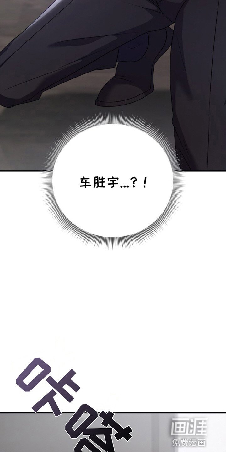 第2章：离谱的任务