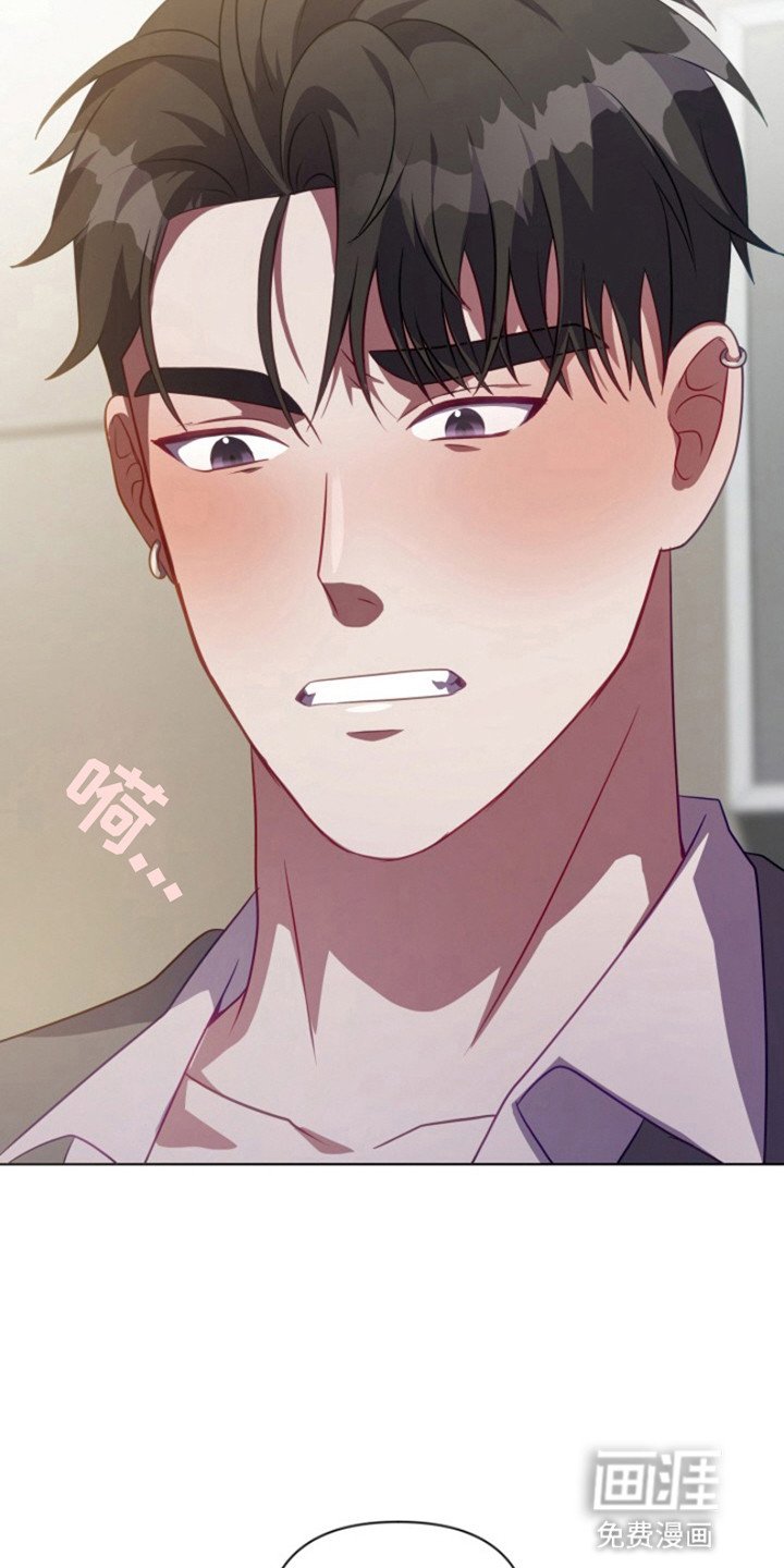 第3章：妥协
