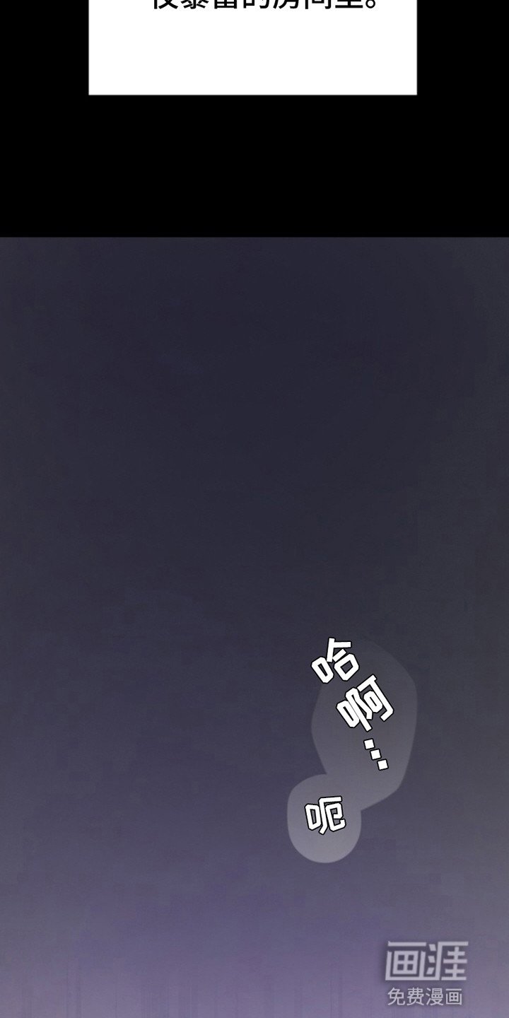 第3章：妥协