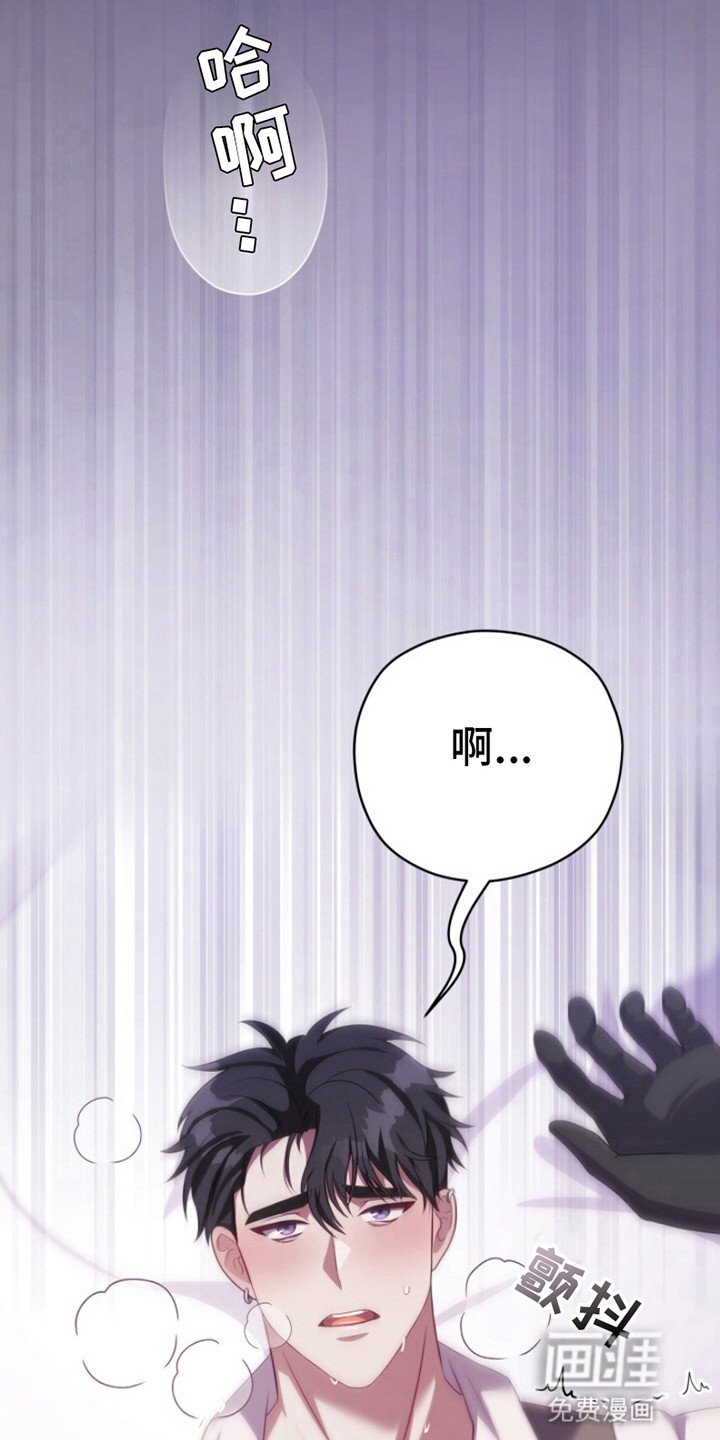 第3章：妥协