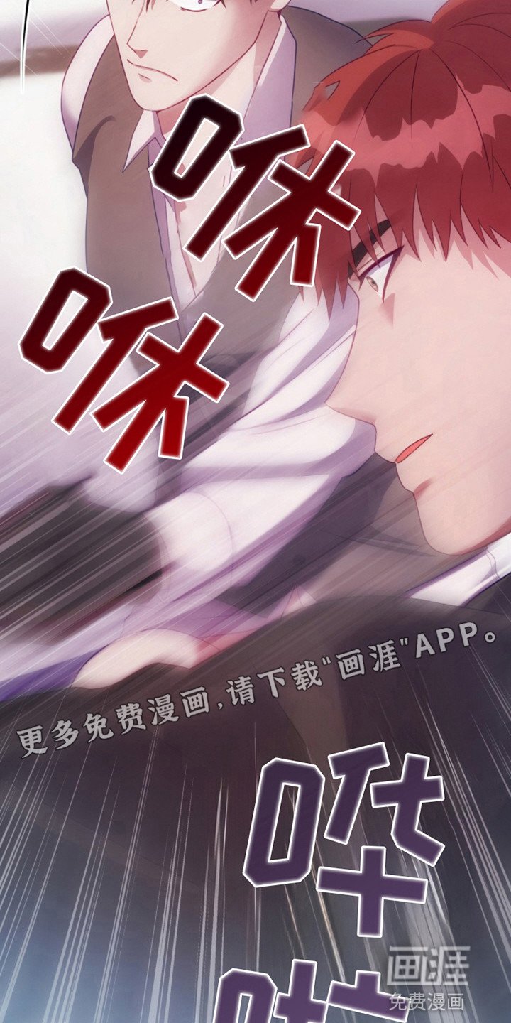 第3章：妥协