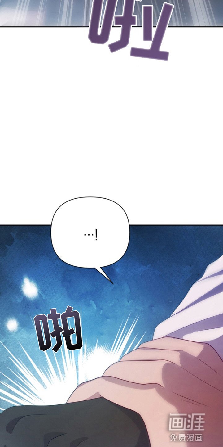 第3章：妥协