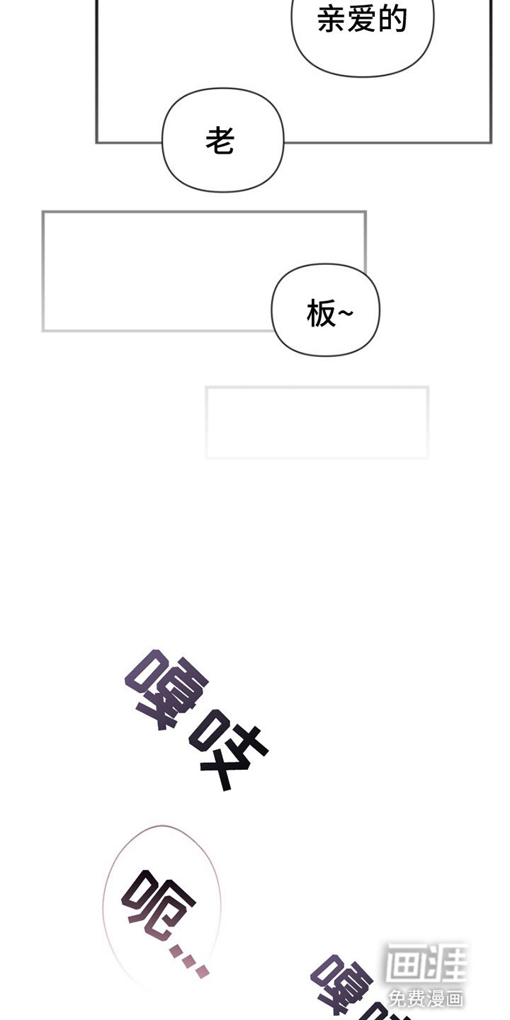 第4章：完成任务