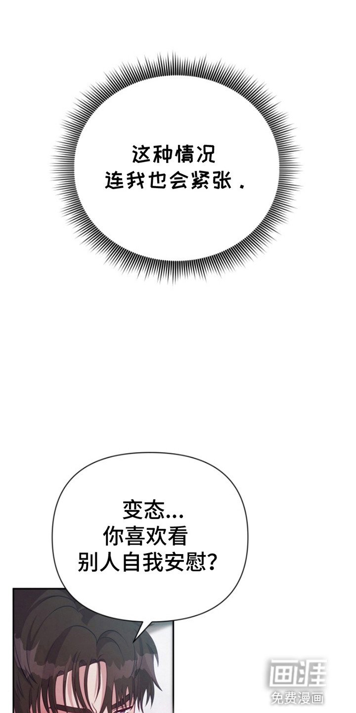 第4章：完成任务