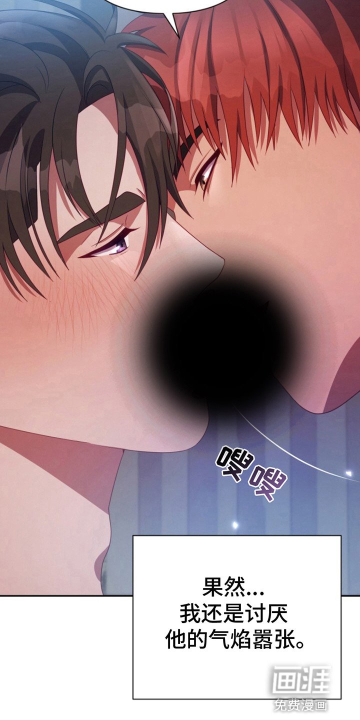 第4章：完成任务