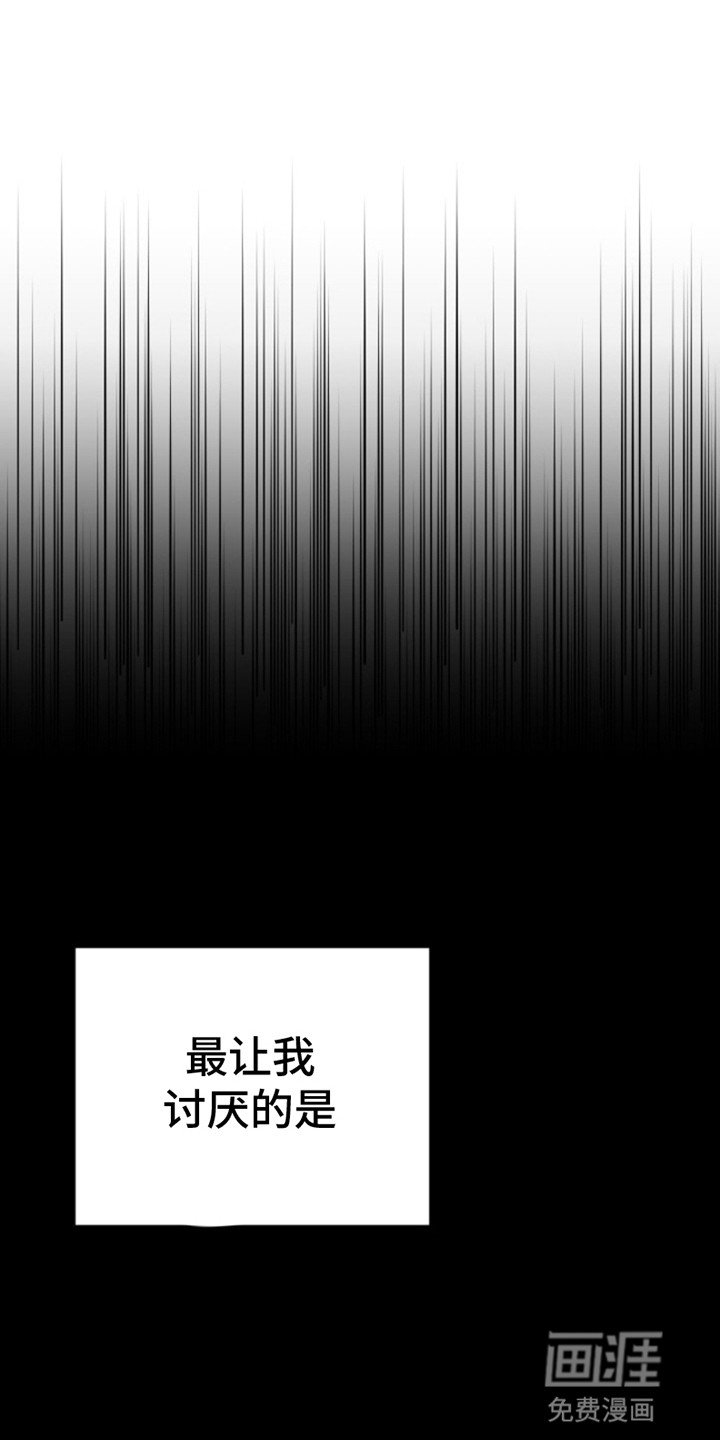 第4章：完成任务