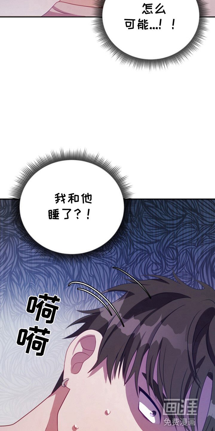 第4章：完成任务