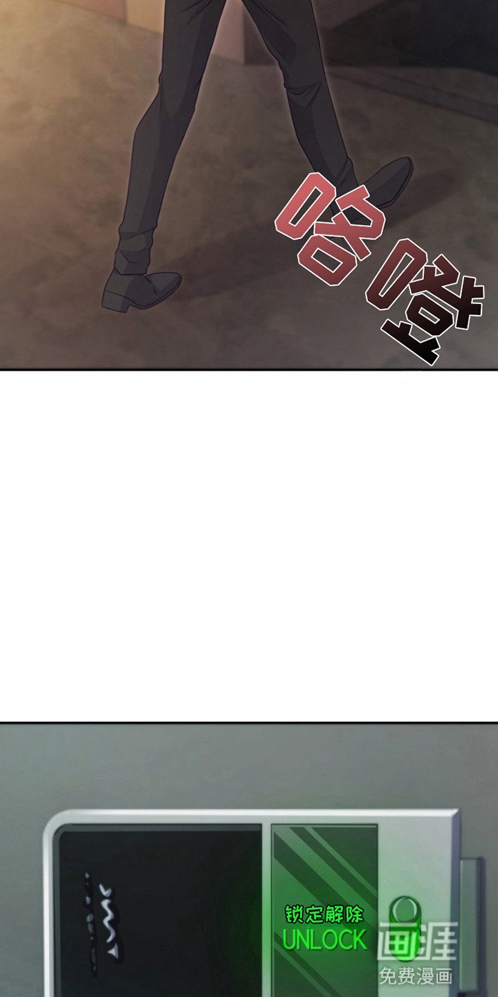 第5章：还没结束
