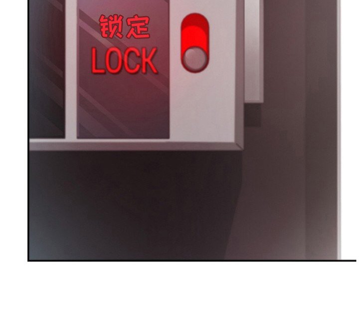 第5章：还没结束