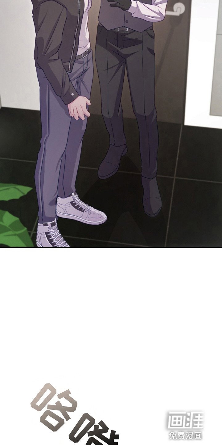 第6章：新的房间