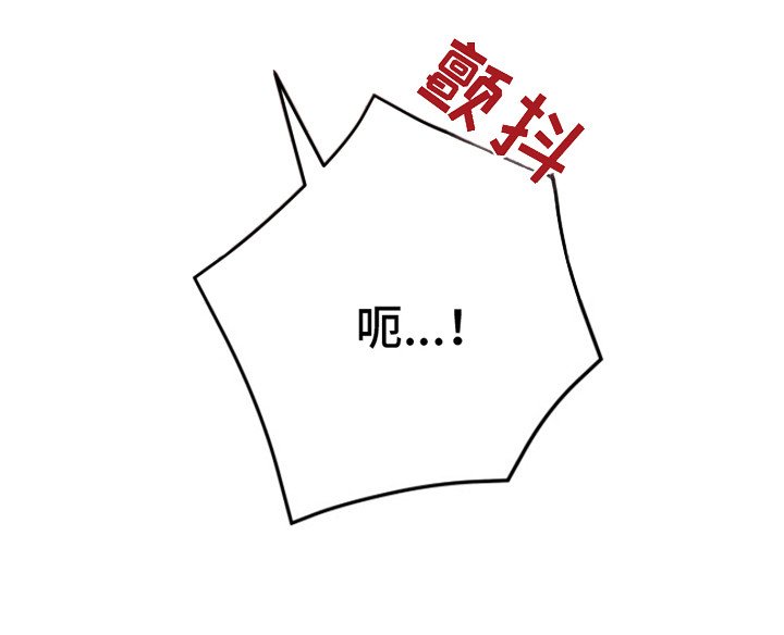 第6章：新的房间