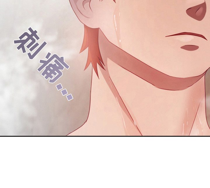 第6章：新的房间