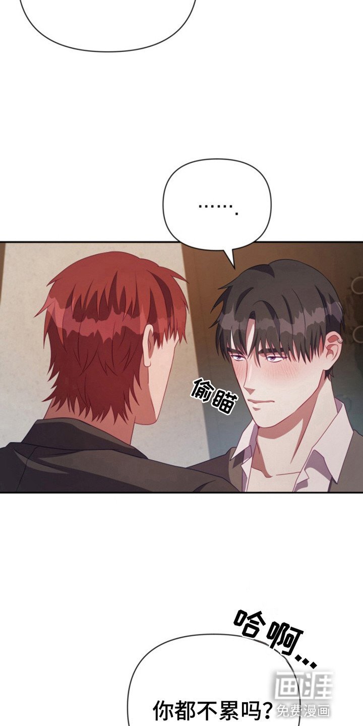 第9章：喜欢