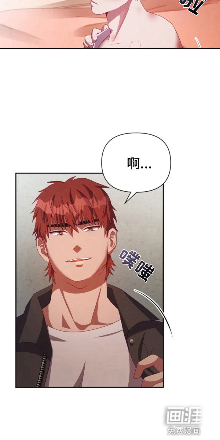 第9章：喜欢