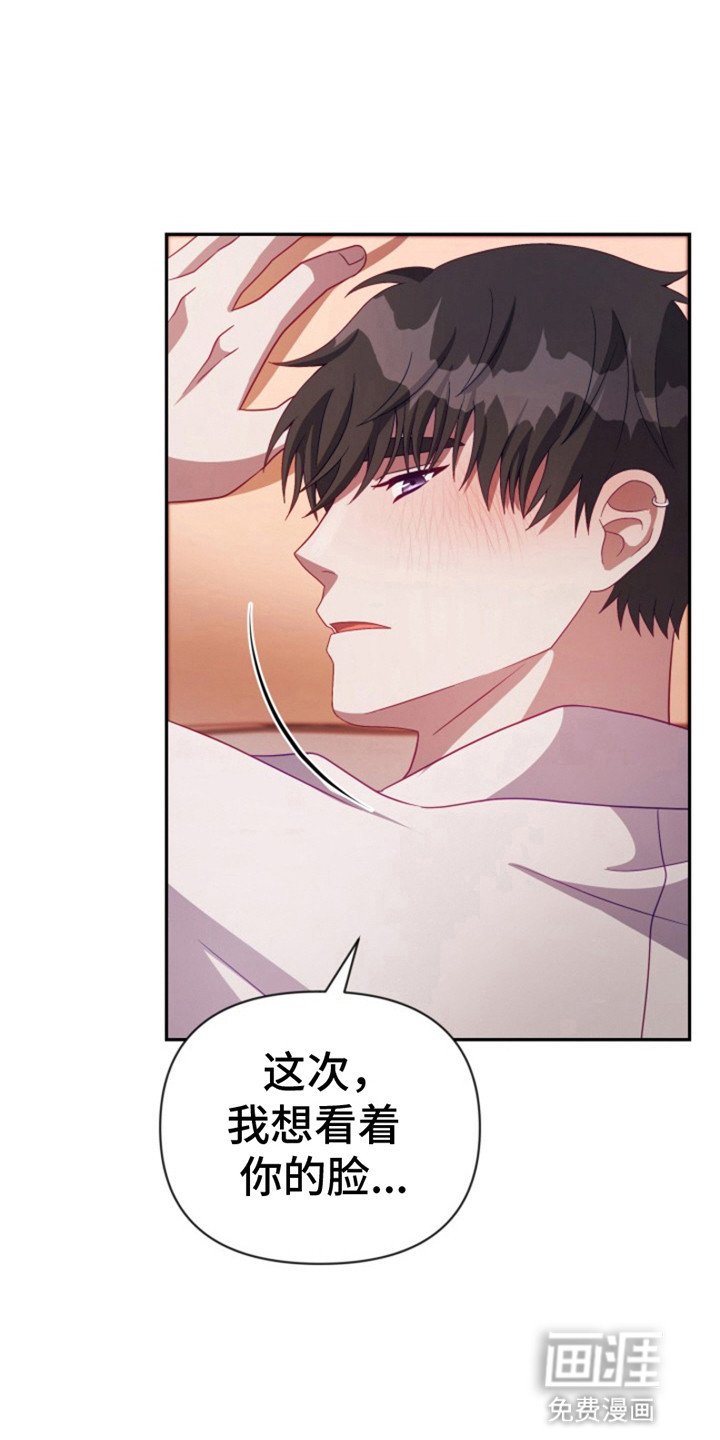 第9章：喜欢