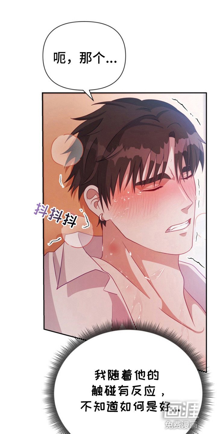 第9章：喜欢
