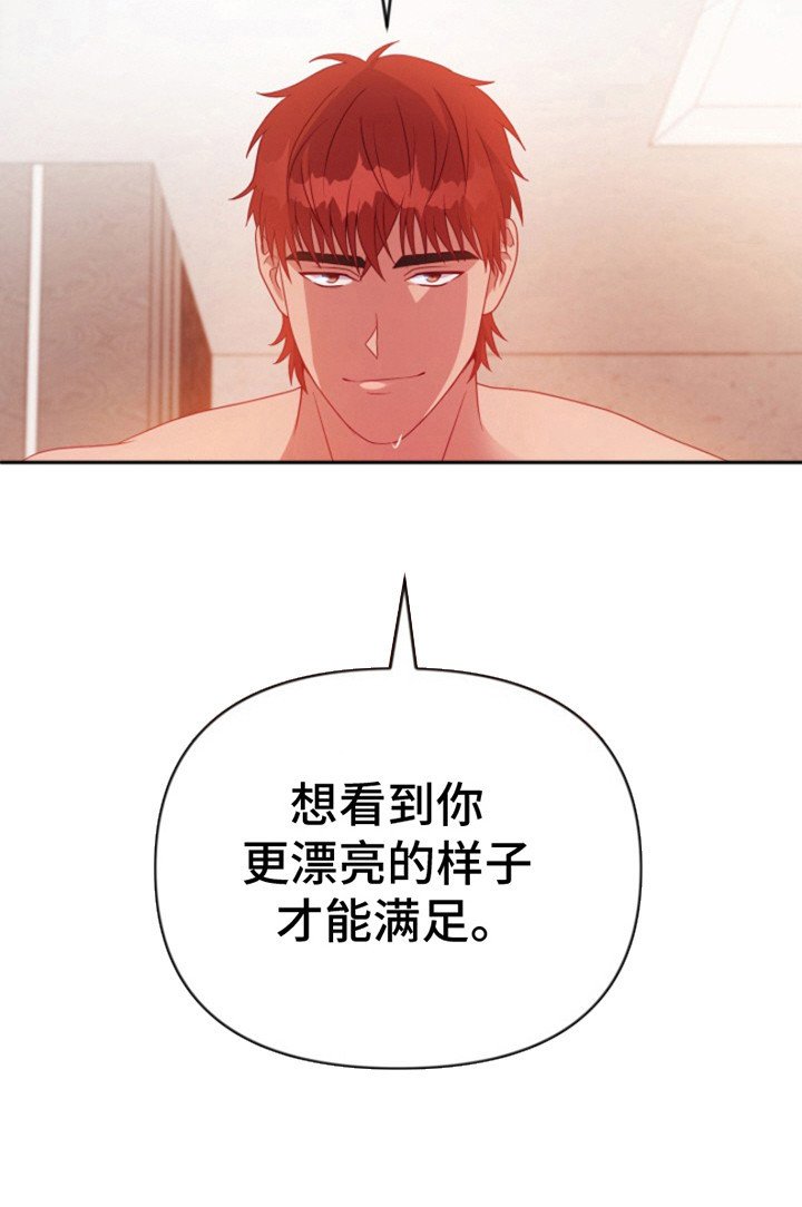 第9章：喜欢