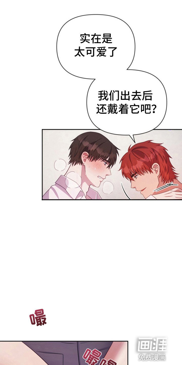 第9章：喜欢