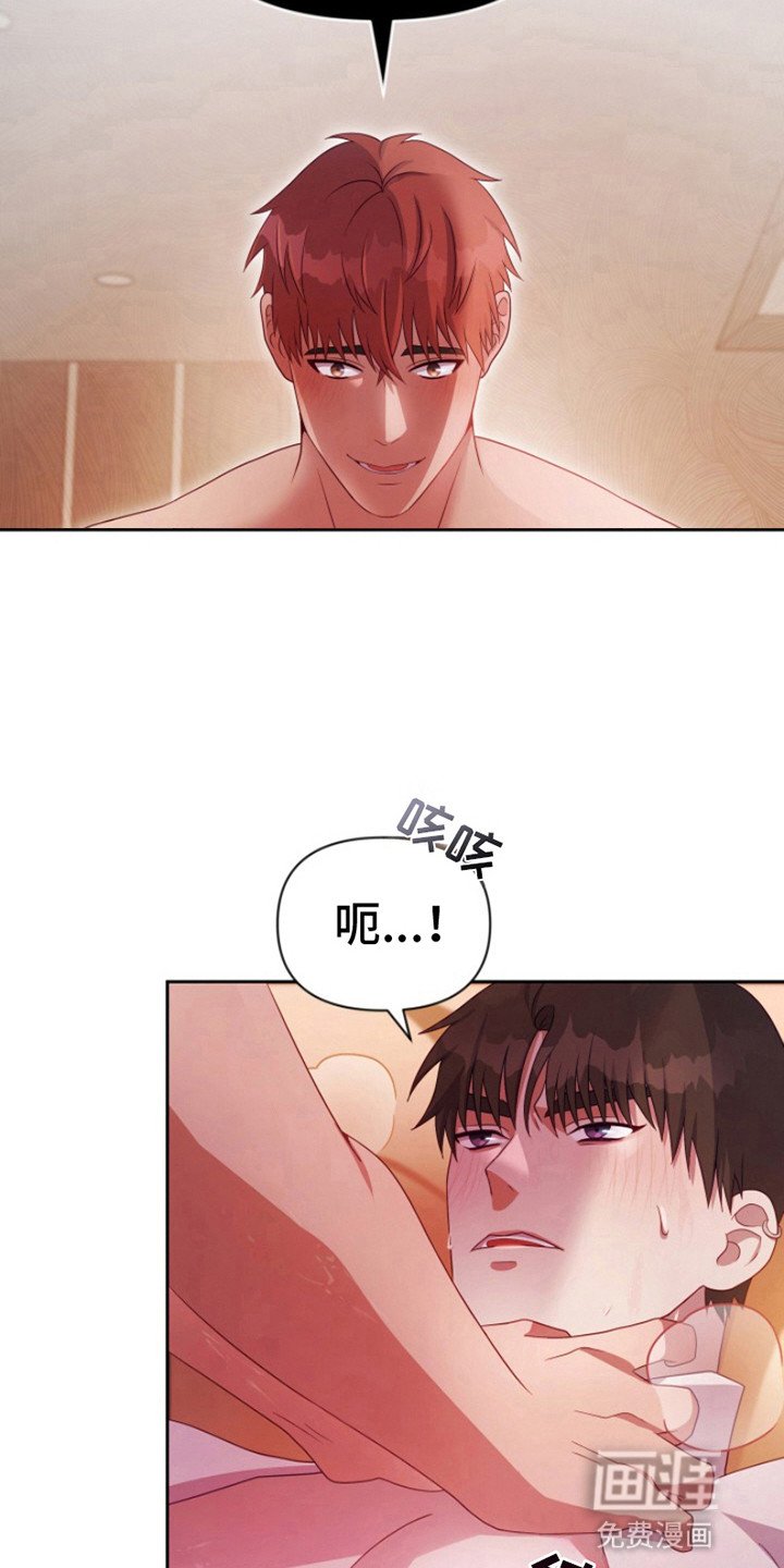 第9章：喜欢