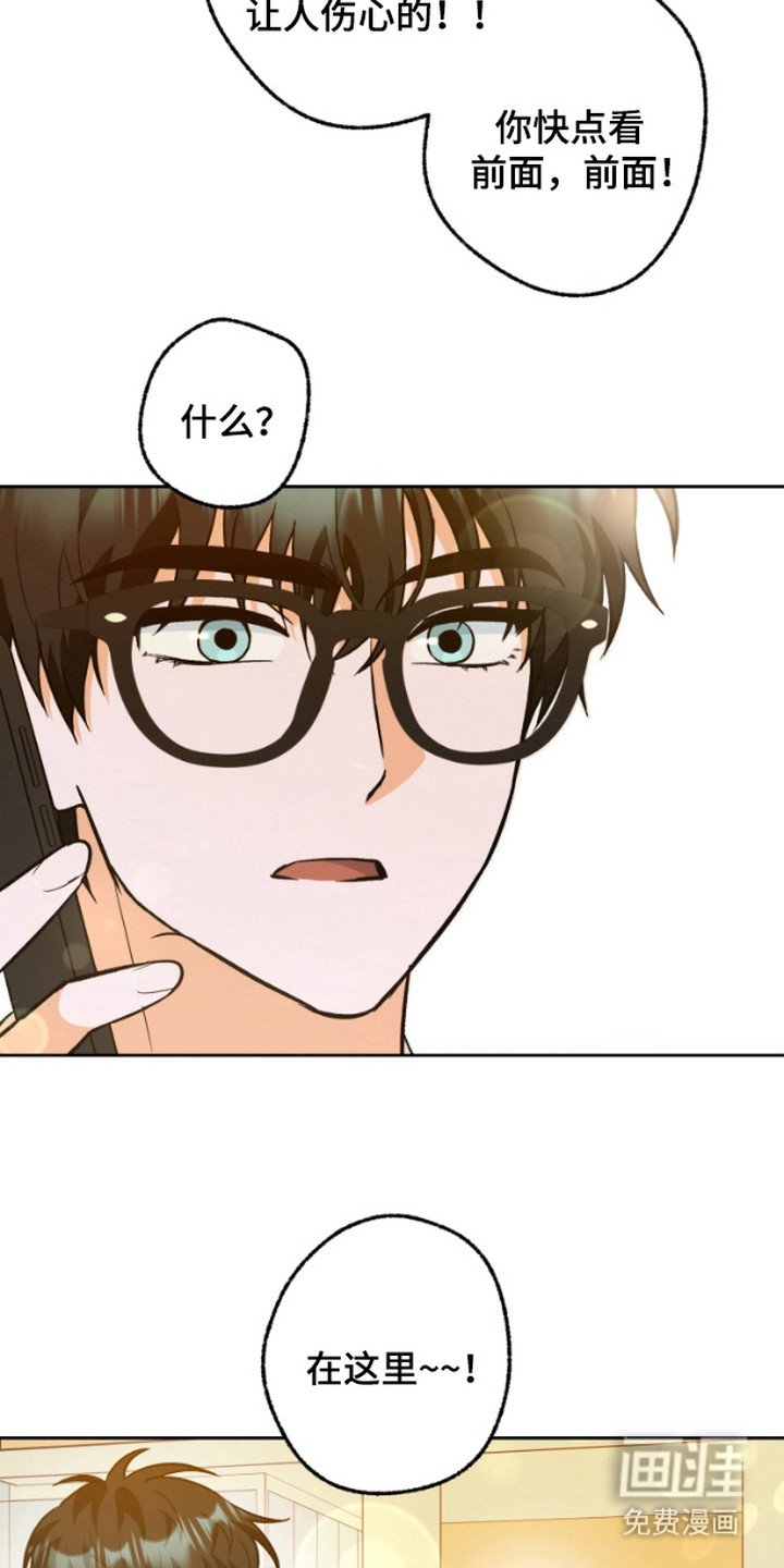 第10章：得寸进尺