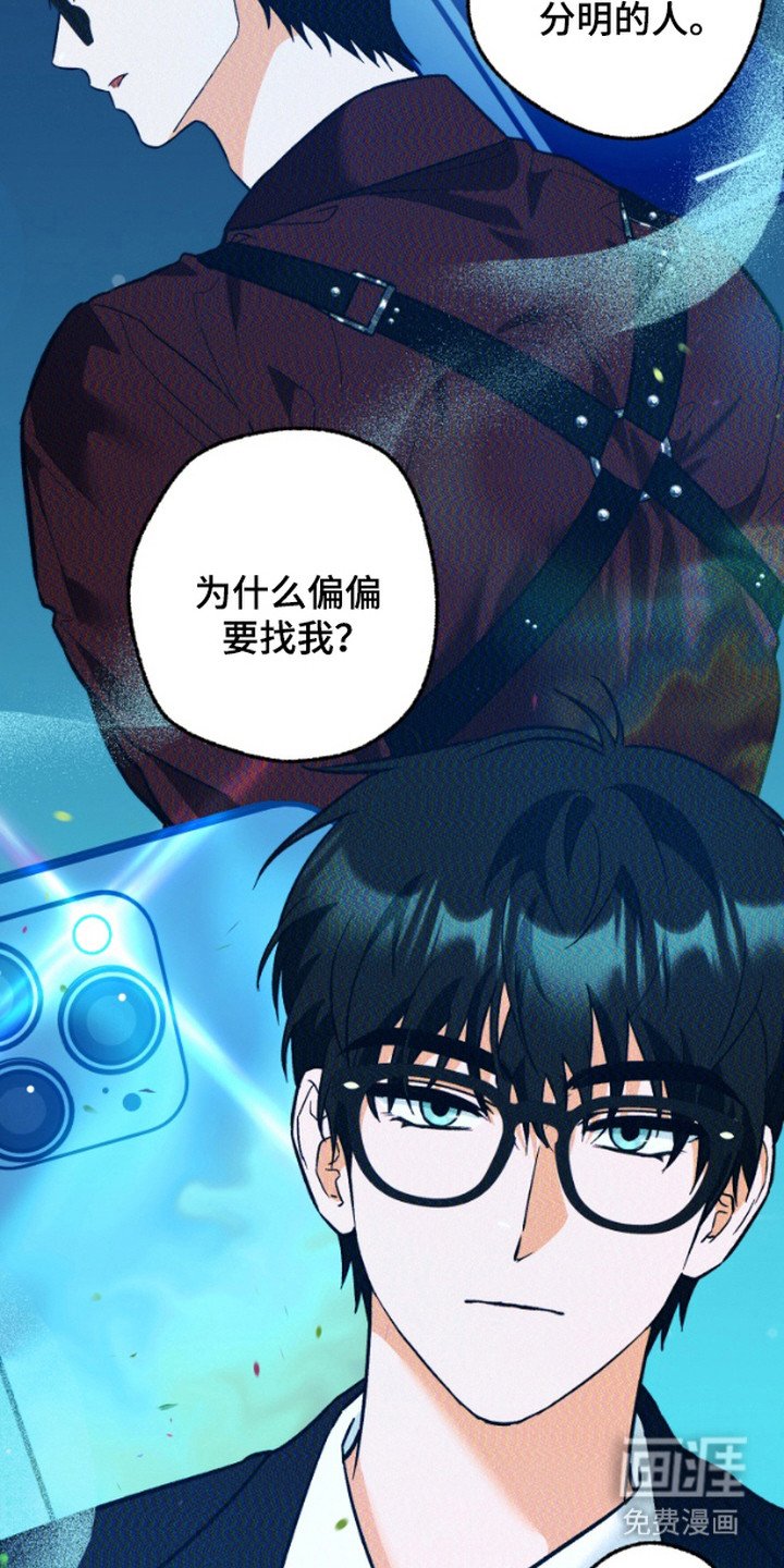第10章：得寸进尺
