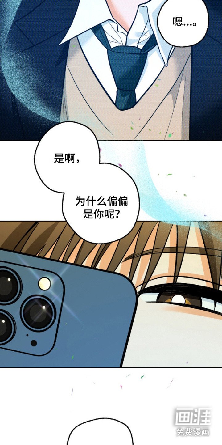 第10章：得寸进尺