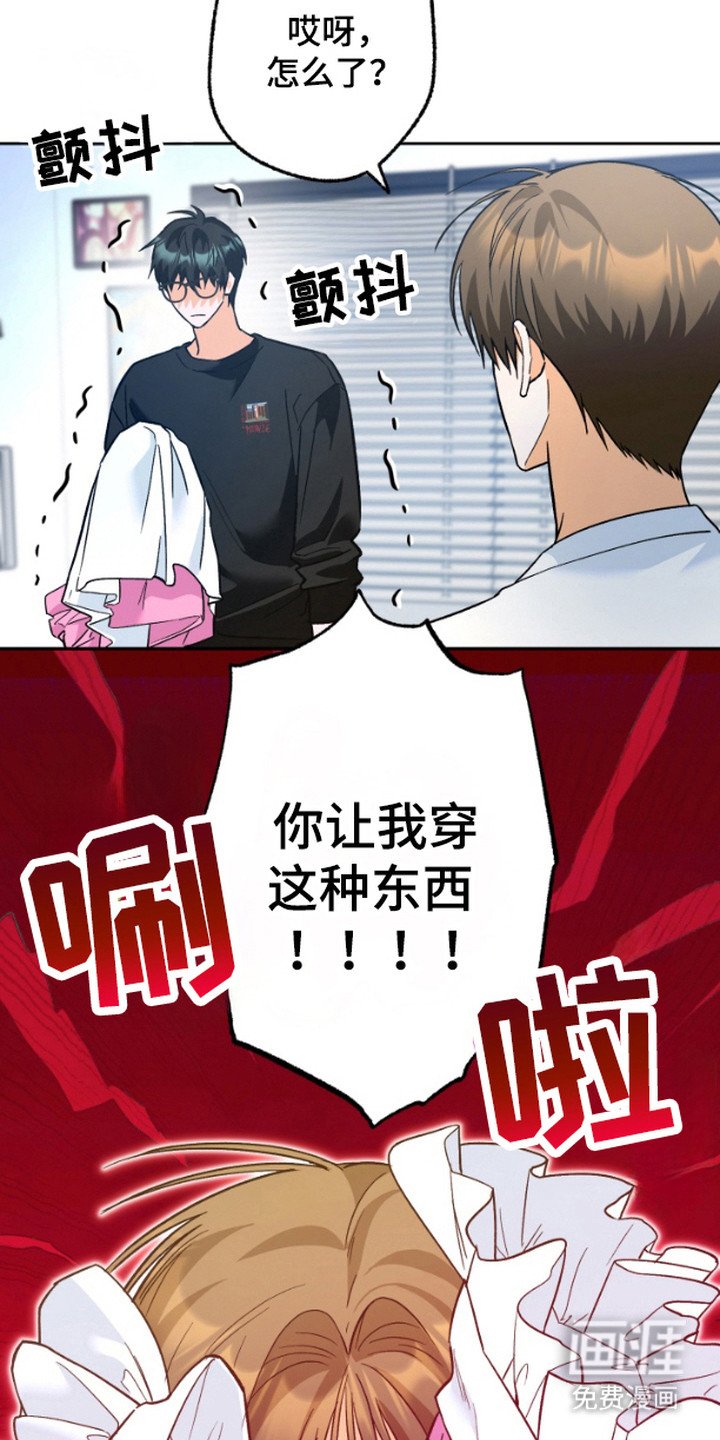 第10章：得寸进尺