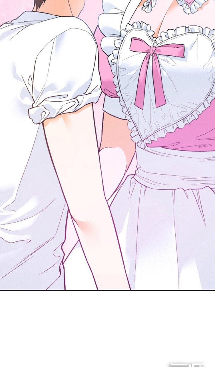 第11章：女仆装