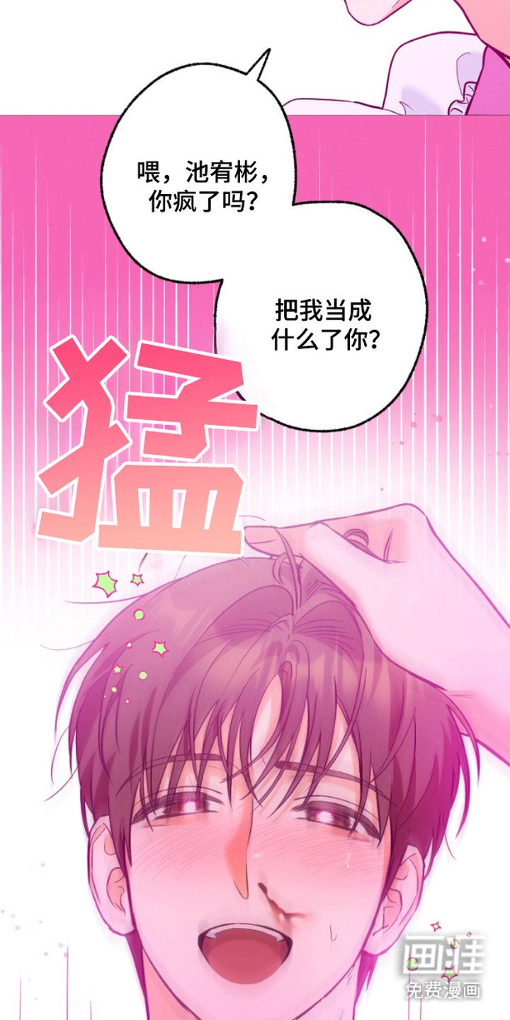 第12章：练习