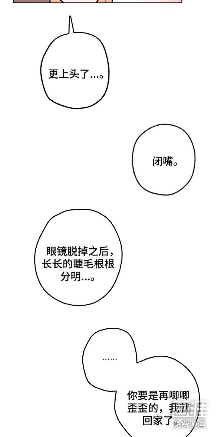 第12章：练习
