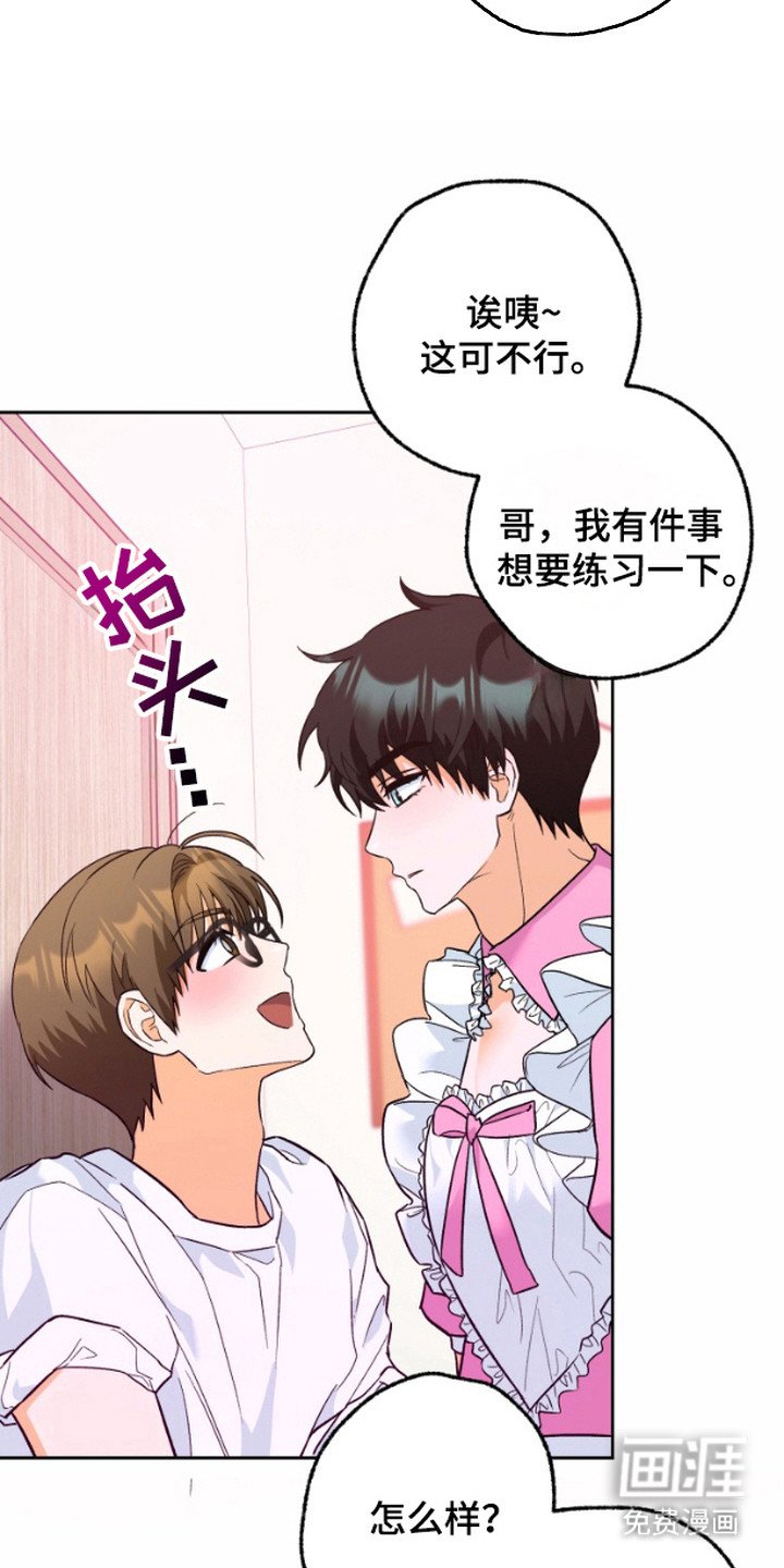 第12章：练习
