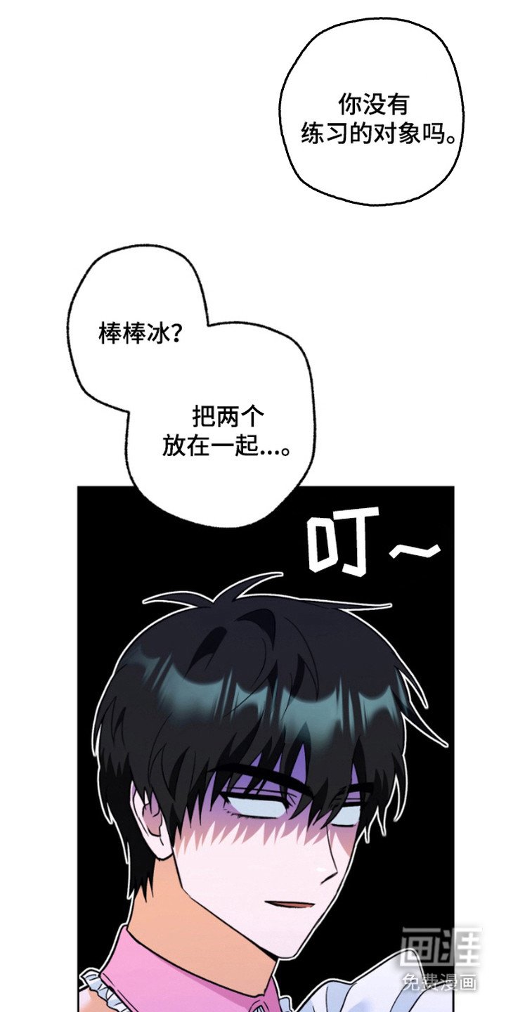 第13章：教学