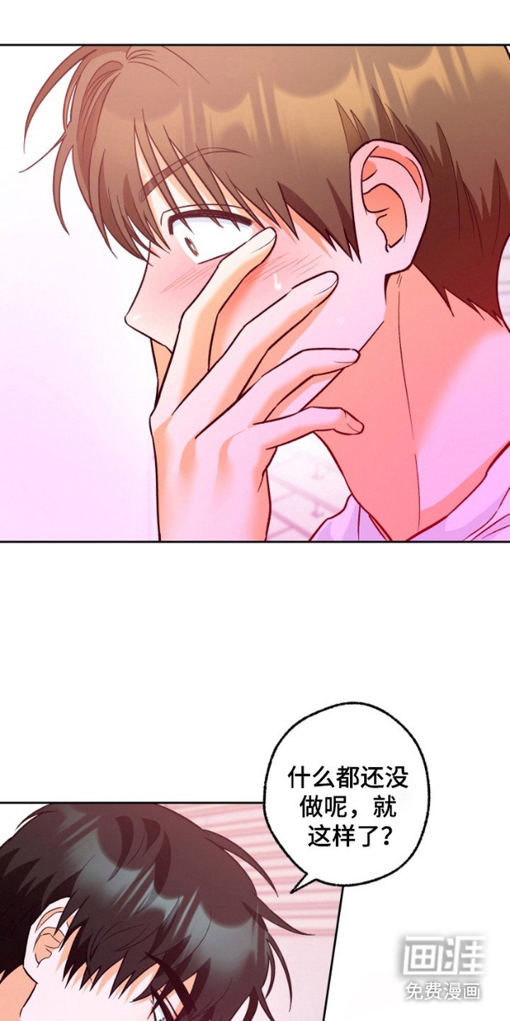第13章：教学