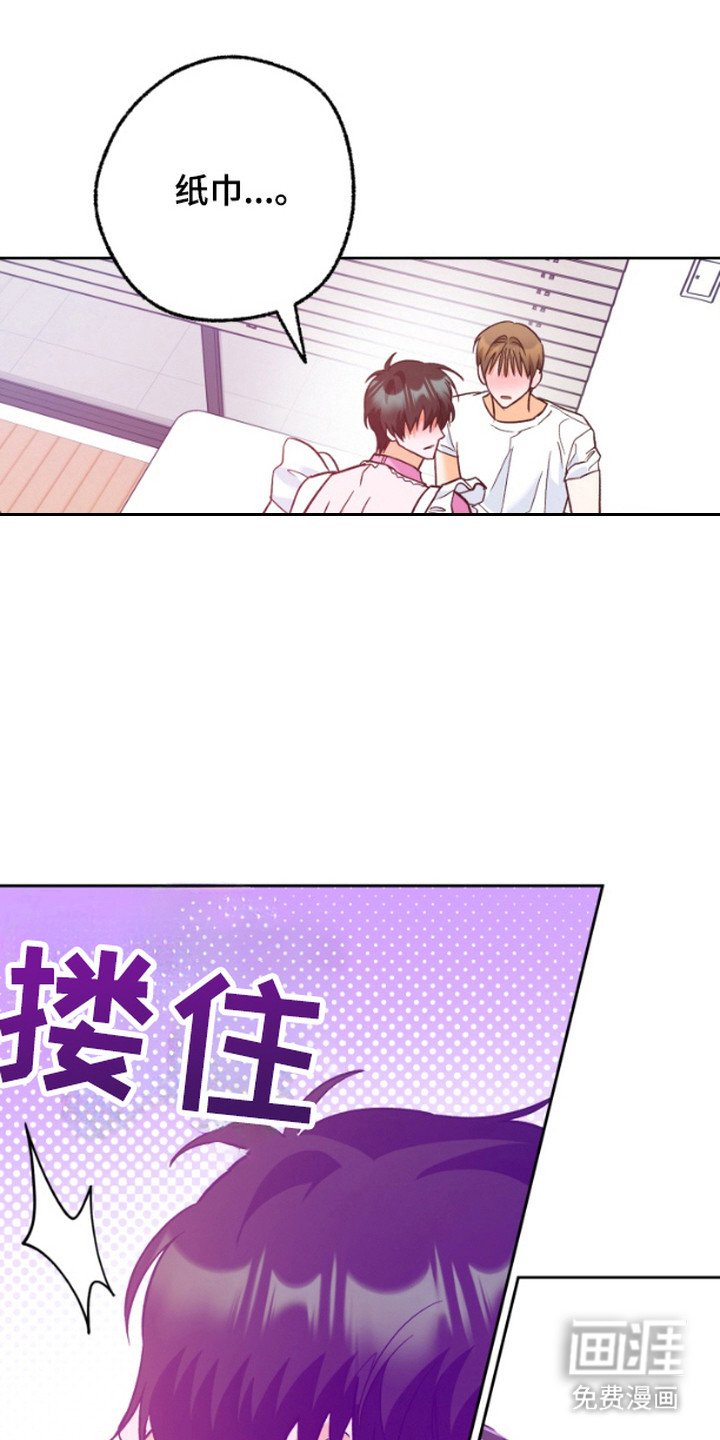 第13章：教学