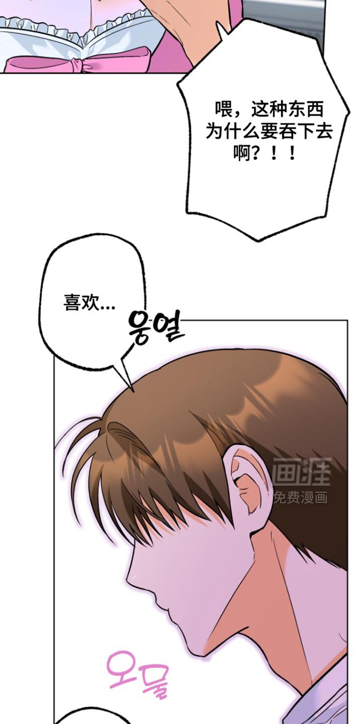 第14章：这么重要吗？