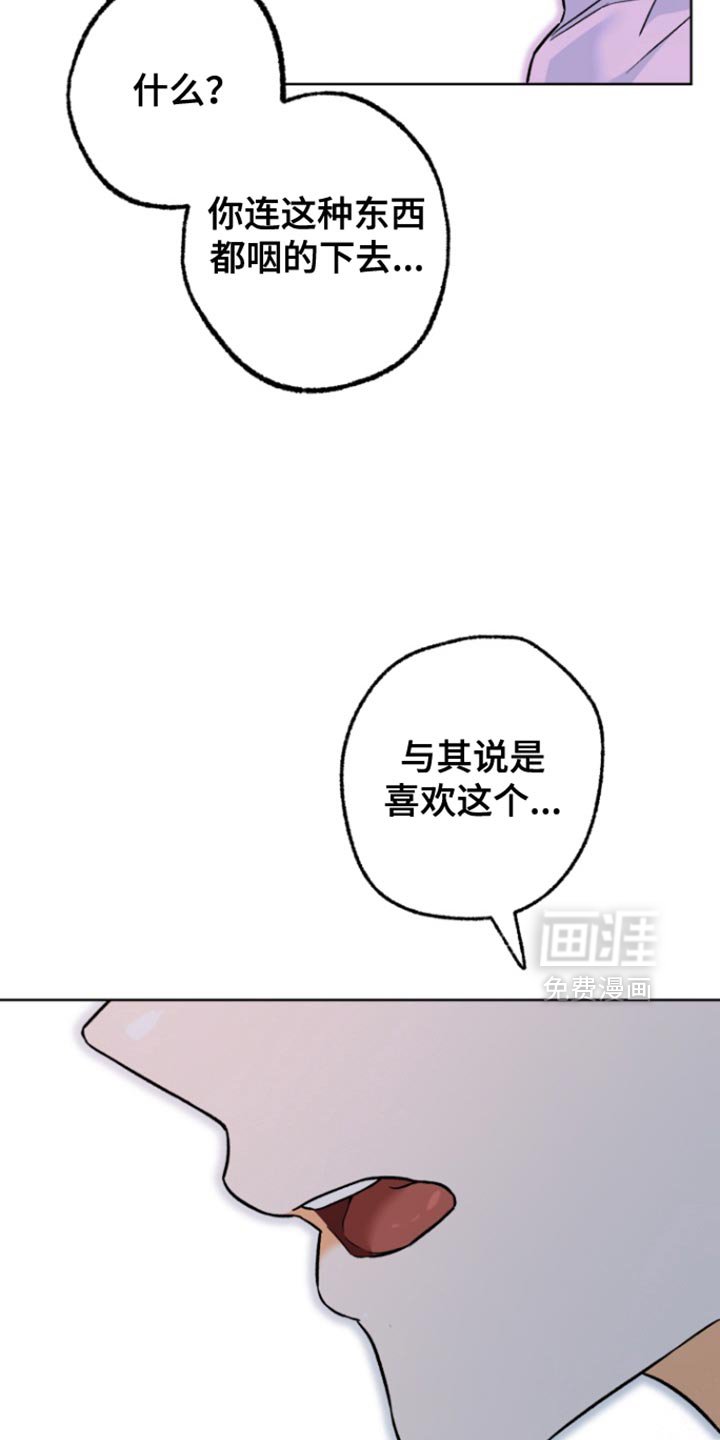 第14章：这么重要吗？